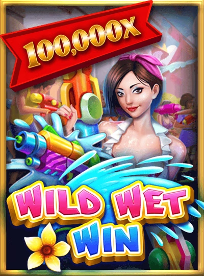 wave999